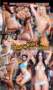 buttmancarnavalorgia204_small.jpg